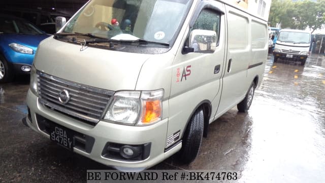 NISSAN Urvan