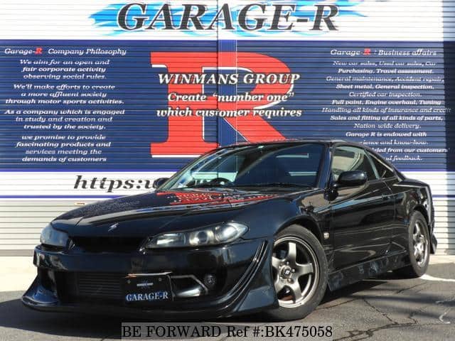 Used 1999 Nissan Silvia S15 For Sale Bk Be Forward