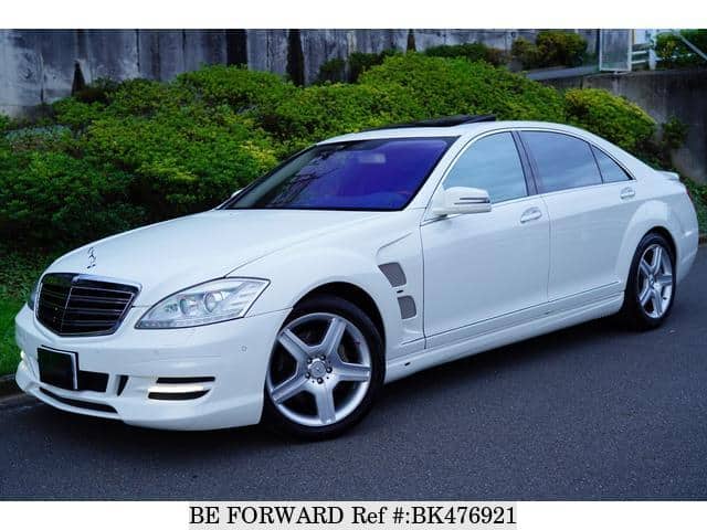 Used 2006 MERCEDES-BENZ S-CLASS BK476921 for Sale