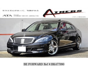 Used 2006 MERCEDES-BENZ S-CLASS BK477990 for Sale