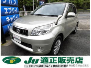 Used 2012 DAIHATSU BE-GO BH603140 for Sale