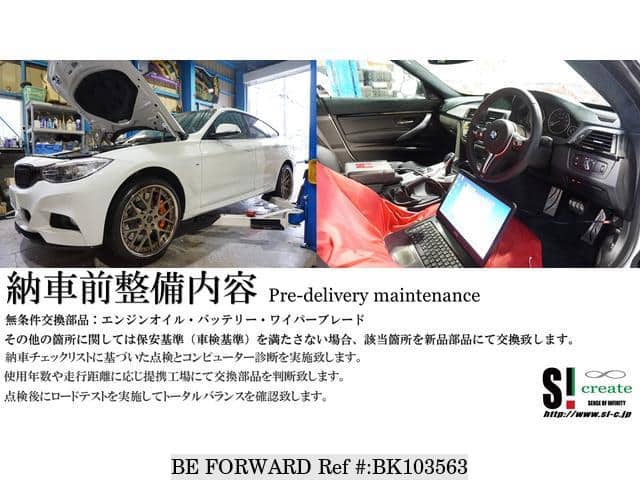 Used 11 Audi A3 8pcax For Sale Bk Be Forward