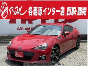 Used 2012 SUBARU BRZ BK106717 for Sale