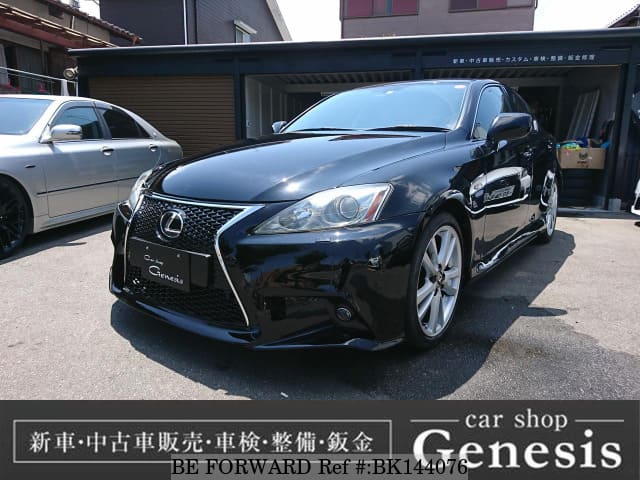 Used 06 Lexus Is S Dba Gse For Sale Bk Be Forward Used 06 Lexus Is S Dba Gse For Sale Bk Be Forward