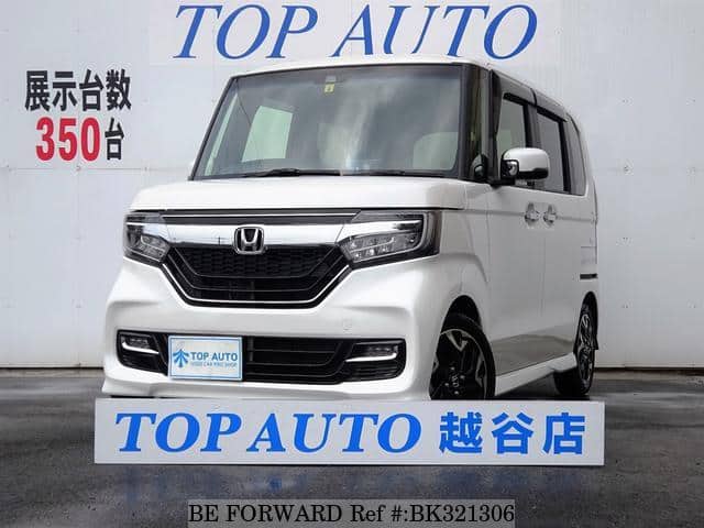 Used Honda N Box Jf3 For Sale Bk Be Forward Used Honda N Box Jf3 For Sale Bk Be Forward