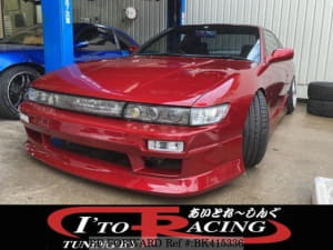Used 1993 NISSAN SILVIA BK415336 for Sale