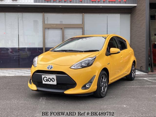 Used 17 Toyota Aqua Nhp10 For Sale Bk4752 Be Forward Used 17 Toyota Aqua Nhp10 For Sale Bk4752 Be Forward