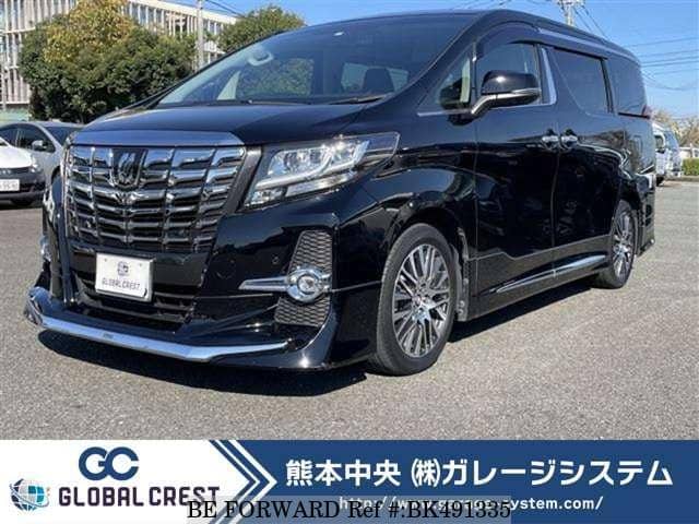 17 Toyota Alphard Agh30w D Occasion Bk Be Forward