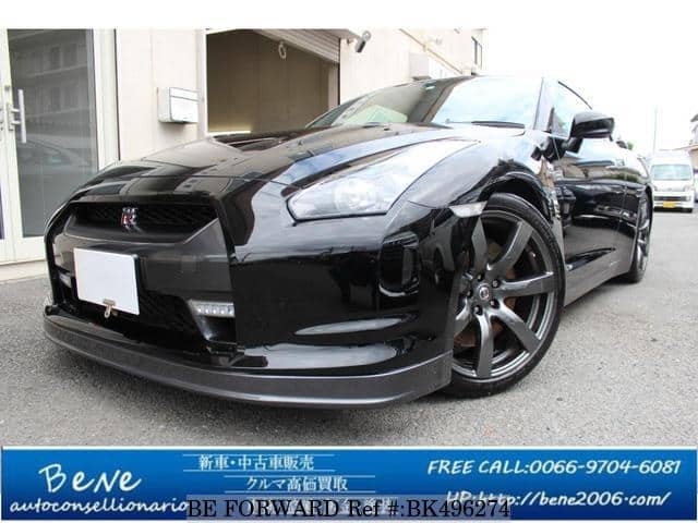 Used 08 Nissan Skyline Gt R R35 For Sale Bk Be Forward