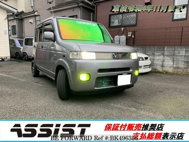 Poderzhannye 07 Honda Thats Jd1 Na Prodazhu Bk Be Forward