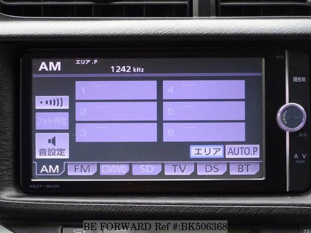 toyota gracenote software update toyota gracenote software update