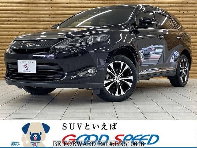 16 Toyota Harrier Zsu60w Bk Usados En Venta Be Forward