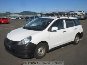 Used 2015 MAZDA FAMILIA VAN BK509291 for Sale