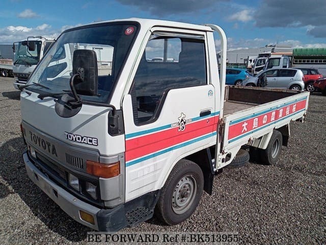 TOYOTA Toyoace