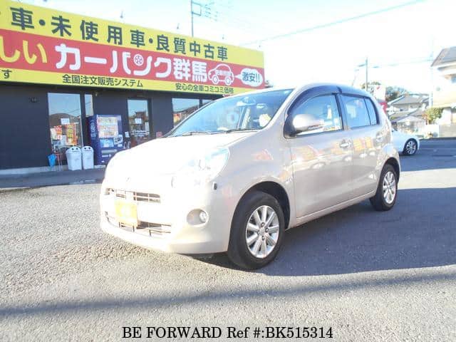 Poderzhannye 13 Toyota Passo Ngc30 Na Prodazhu Bk Be Forward