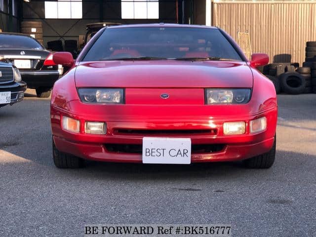 Used 1991 Nissan Fairlady 3 0300zx2 E Cz32 For Sale Bk Be Forward