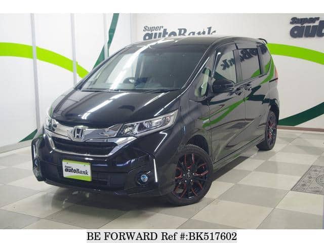 Used 17 Honda Freed Hybrid G Gb8 For Sale Bk Be Forward