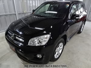 Used 2012 TOYOTA RAV4 BK517255 for Sale