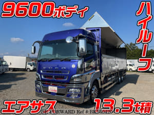 Used 2017 MITSUBISHI FUSO SUPER GREAT BK530420 for Sale