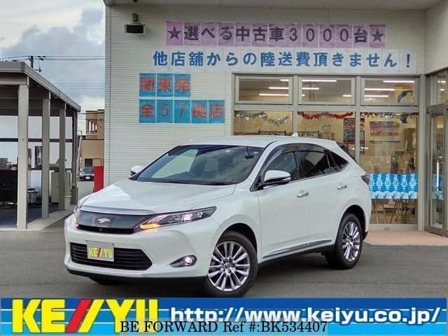 Poderzhannye 15 Toyota Harrier Zsu65w Na Prodazhu Bk Be Forward