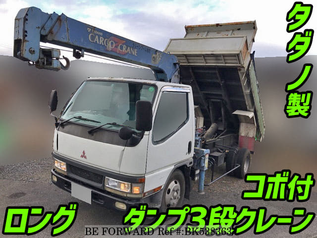 Mitsubishi Fuso Canter