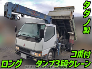 Used 2002 MITSUBISHI FUSO CANTER BK538363 for Sale