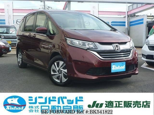 Used 17 Honda Freed Hybrid G9 Gb7 For Sale Bk5412 Be Forward Used 17 Honda Freed Hybrid G9 Gb7 For Sale Bk5412 Be Forward