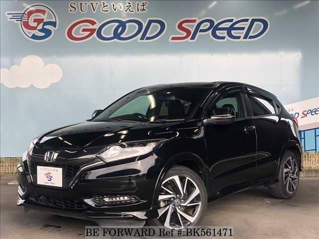Used 16 Honda Vezel Ru1 For Sale Bk Be Forward