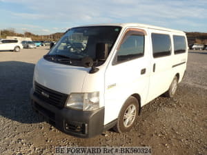 Used 2005 ISUZU COMO BK560324 for Sale