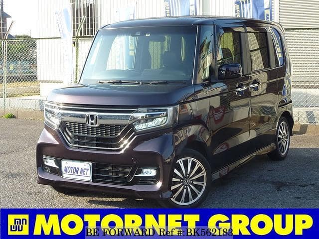 Used 17 Honda N Box Jf3 For Sale Bk5621 Be Forward