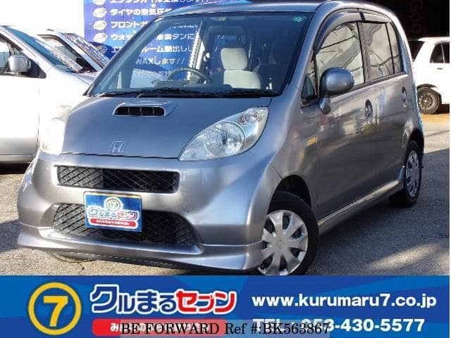 Used 05 Honda Life Jb7 For Sale Bk Be Forward