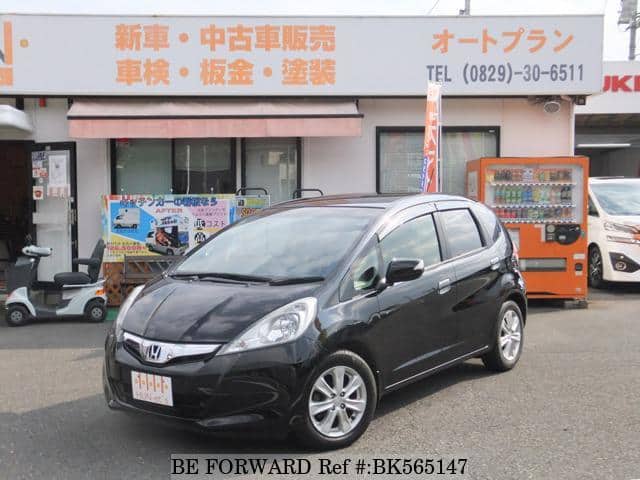Used 13 Honda Fit 1 5xh Ge8 For Sale Bk Be Forward