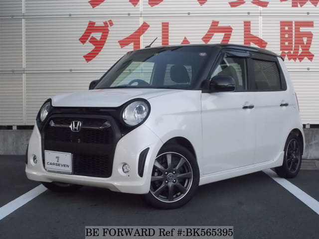 16 Honda N One Modulo X Dba Jg1 Usados A Venda No Japao Bk Be Forward