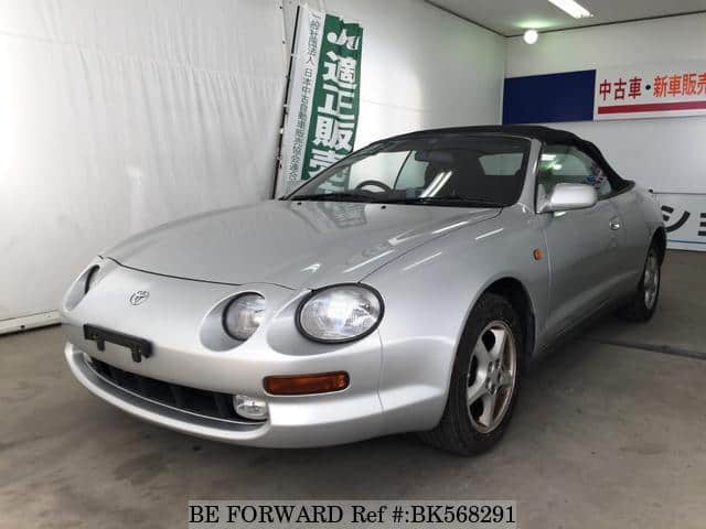 Used 1994 TOYOTA CELICA BK568291 for Sale