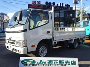 Used 2014 TOYOTA TOYOACE BK570026 for Sale