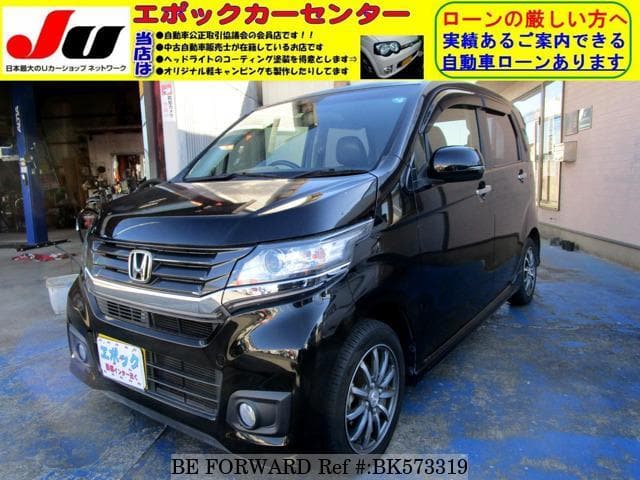 Used 15 Honda N Wgn 660ga Jh1 For Sale Bk Be Forward