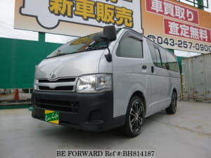 Used 2013 TOYOTA REGIUSACE VAN BH814187 for Sale