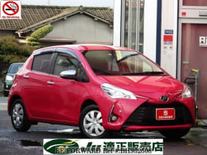 Used 2017 TOYOTA VITZ BH932508 for Sale