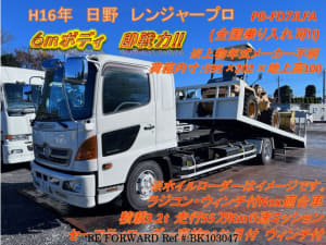 Used 2004 HINO RANGER BK103047 for Sale