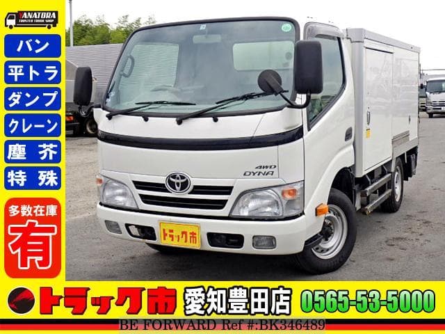 TOYOTA Dyna Truck