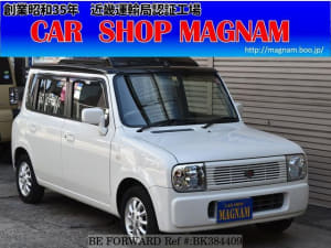 Used 2003 SUZUKI LAPIN BK384409 for Sale