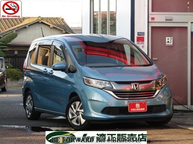 Used 17 Honda Freed Hybrid Gb7 For Sale Bk Be Forward Used 17 Honda Freed Hybrid Gb7 For Sale Bk Be Forward