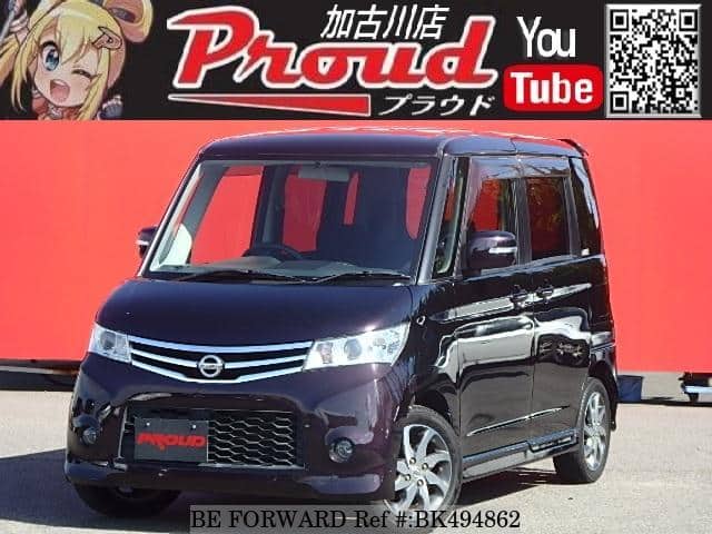 Used 2010 NISSAN ROOX BK494862 for Sale