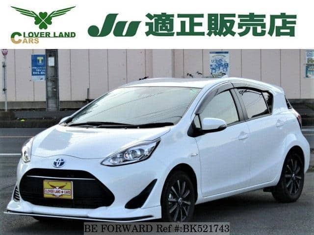 Used 17 Toyota Aqua Nhp10 For Sale Bk Be Forward