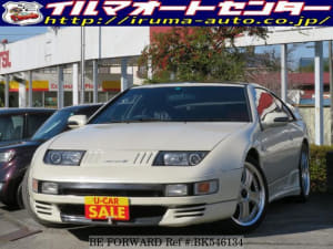 Used 1990 NISSAN FAIRLADY Z BK546134 for Sale