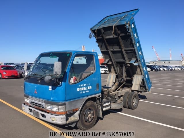 Used 1995 MITSUBISHI CANTER BK570057 for Sale