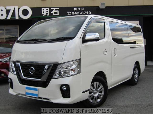 Used 2020 NISSAN NISSAN OTHERS BK571283 for Sale