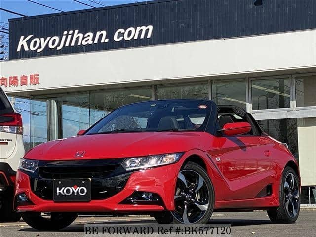 Used 15 Honda S660 Jw5 For Sale Bk5771 Be Forward