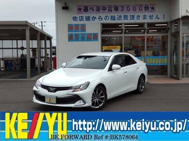 Used 17 Toyota Mark X Grx130 For Sale Bk Be Forward