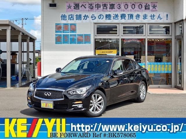 14 Nissan Skyline Zv37 Usados A Venda No Japao Bk Be Forward 14 Nissan Skyline Zv37 Usados A Venda No Japao Bk Be Forward